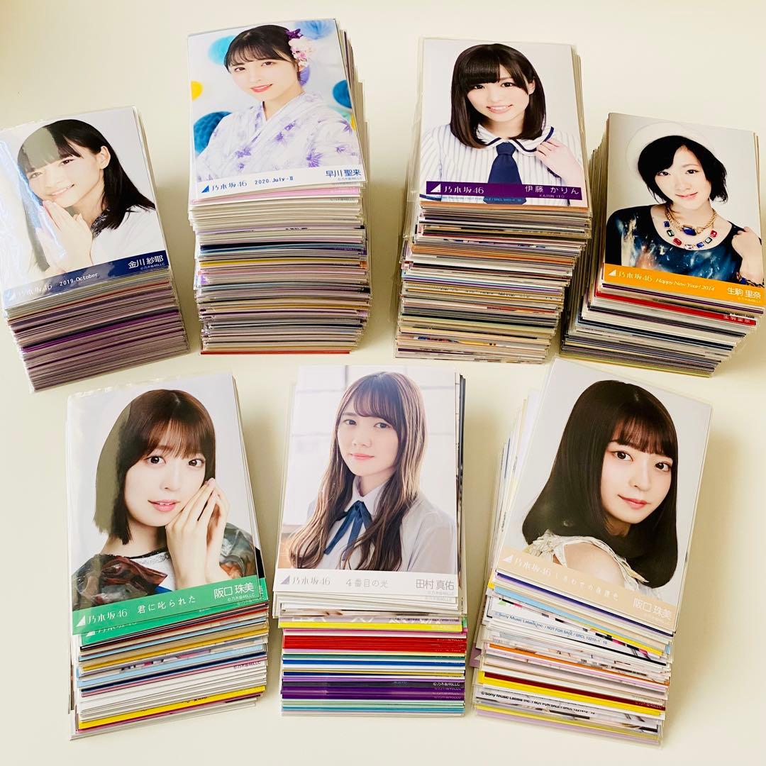 乃木坂46 生写真 約5000枚！ 大量セット売り！