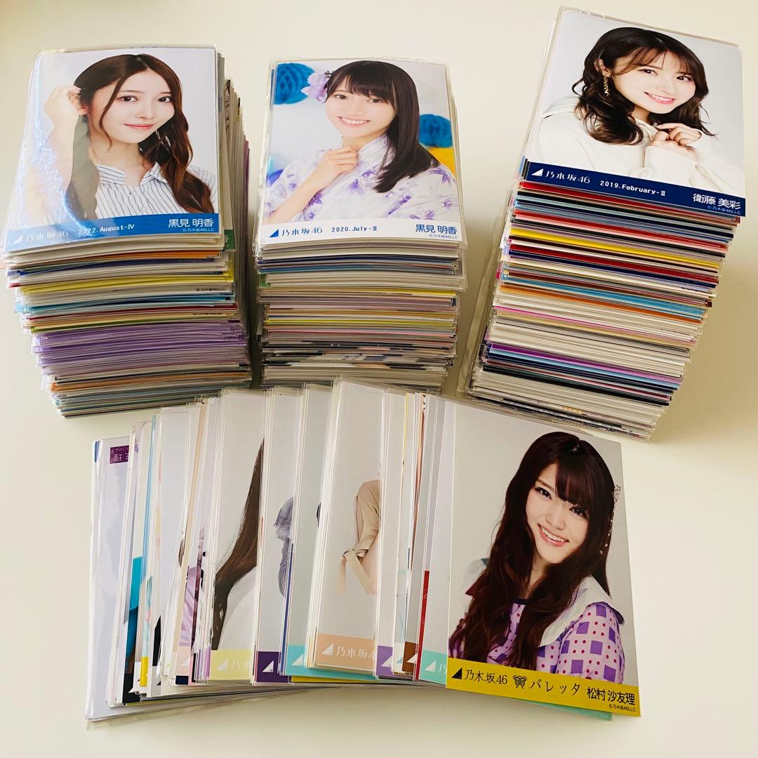 乃木坂46 生写真 約5000枚！ 大量セット売り！