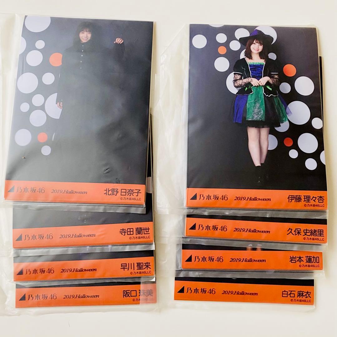 乃木坂46 生写真 約5000枚！ 大量セット売り！