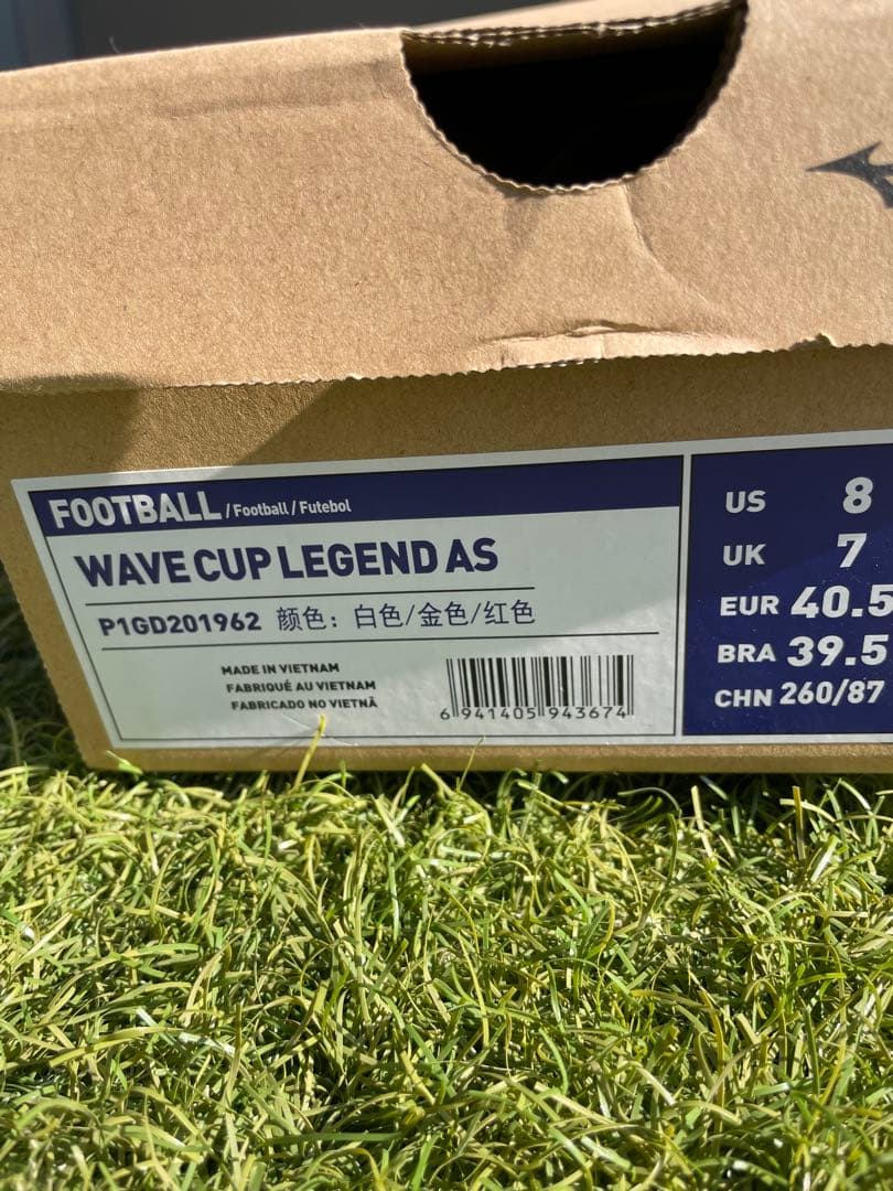 ぽこぽこ 【日本未発売】新品 Wave Cup Legend AS 26