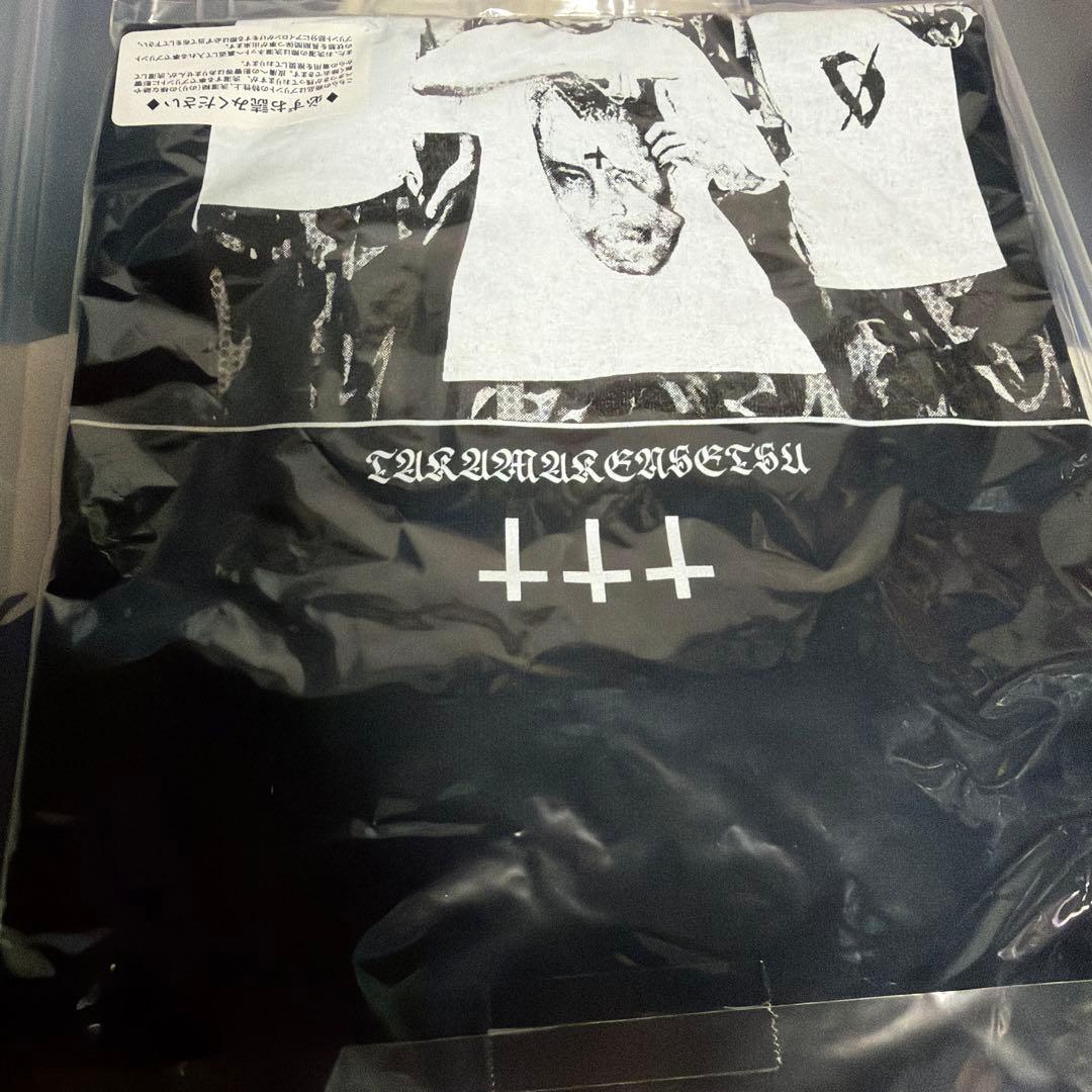 スサシTシャツ　XL