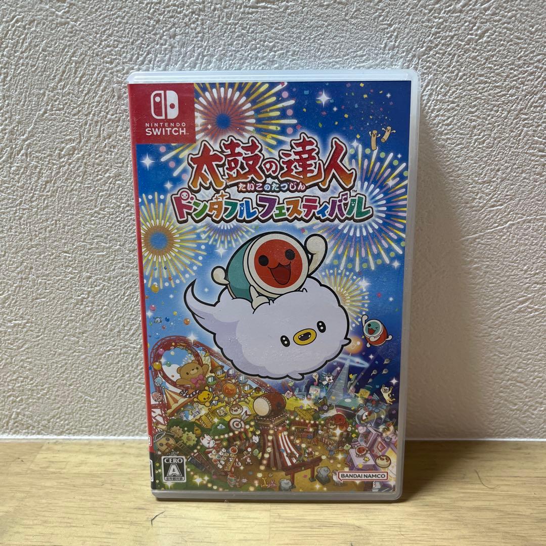 太鼓の達人 for Nintendo Switch セット