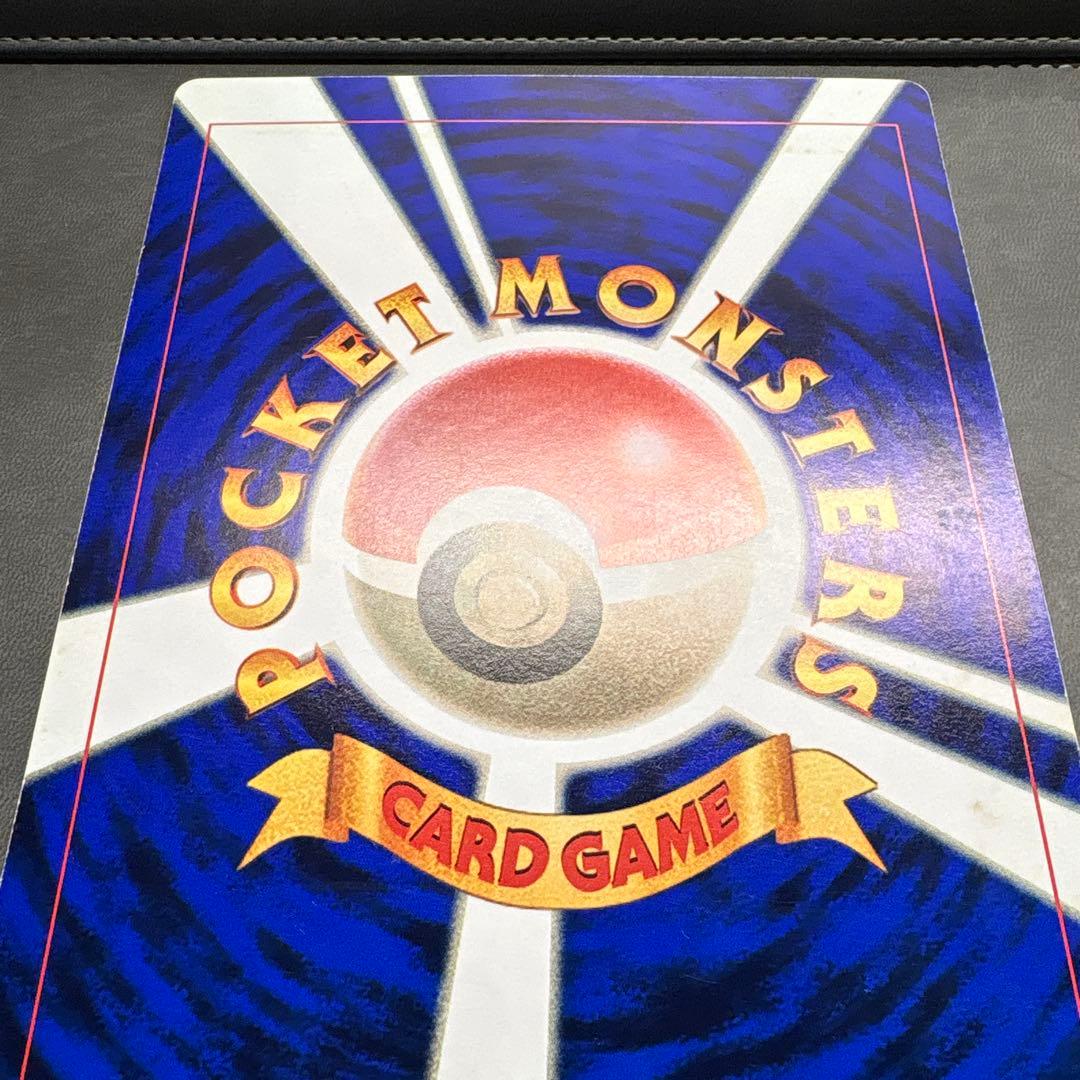 ポケモン ジャンボカード サンダー フリーザー ファイヤー ビッグバーン 旧裏2