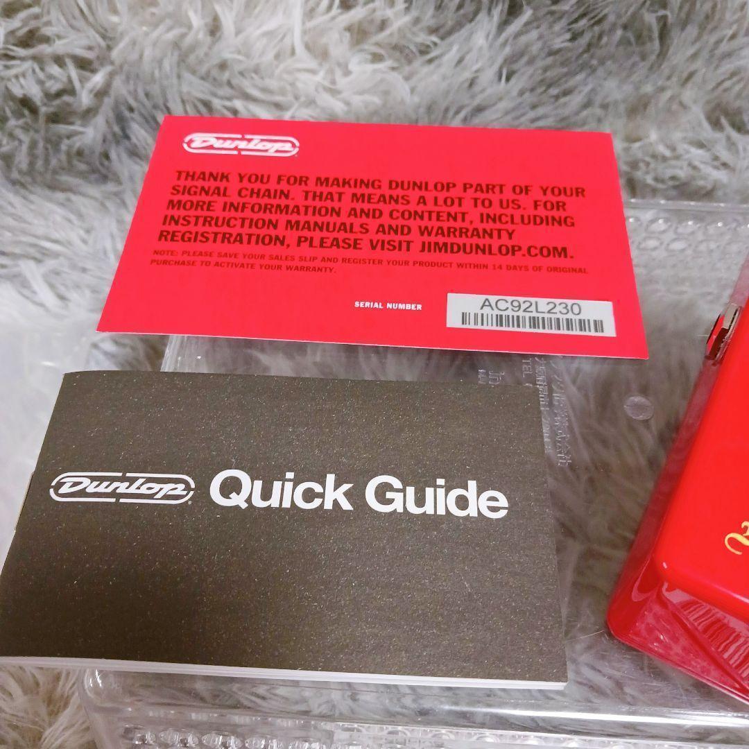 ❤️早い者勝ち❤️新品未開封❤️MXR✨イングヴェイオーバードライブYJM308