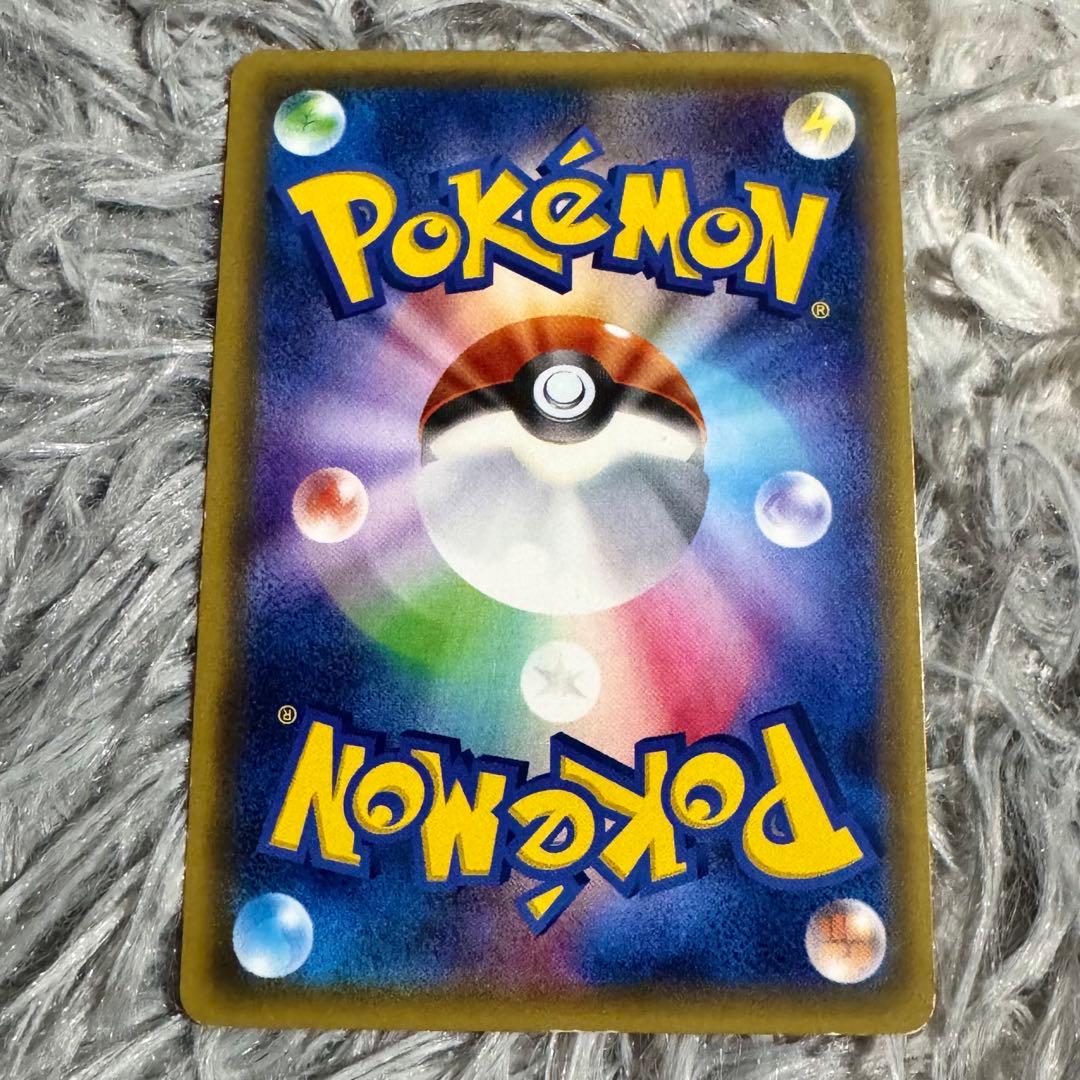 早い者勝ち・超希少・高騰中・サトシゲッコウガEX・プロモ・ポケモンカード・大特価