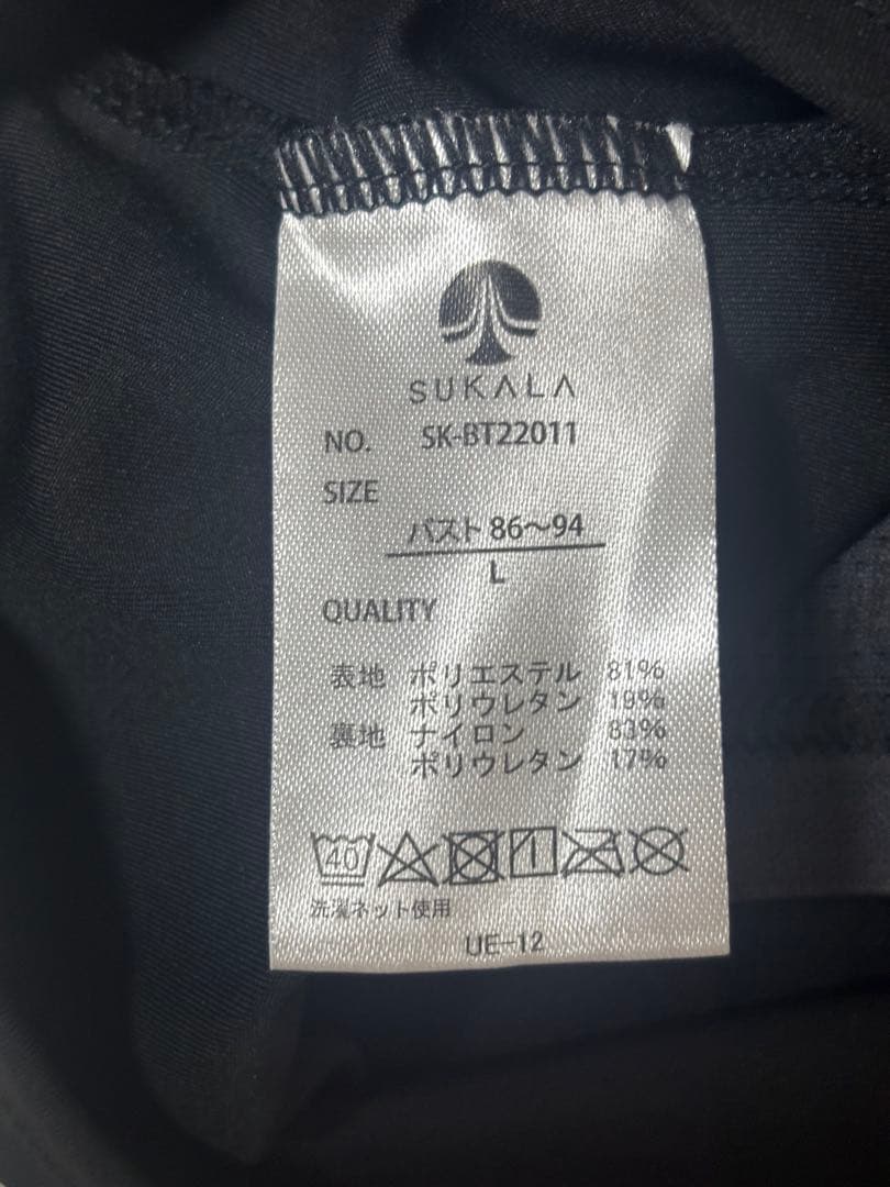 未使用　SUKALA スカーラ　Yストラップロゴブラトップ　ブラック