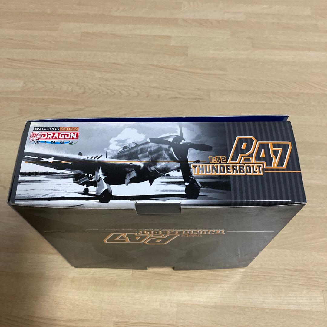 ハセガワ　THUNDERBOLT P-47M 1/72