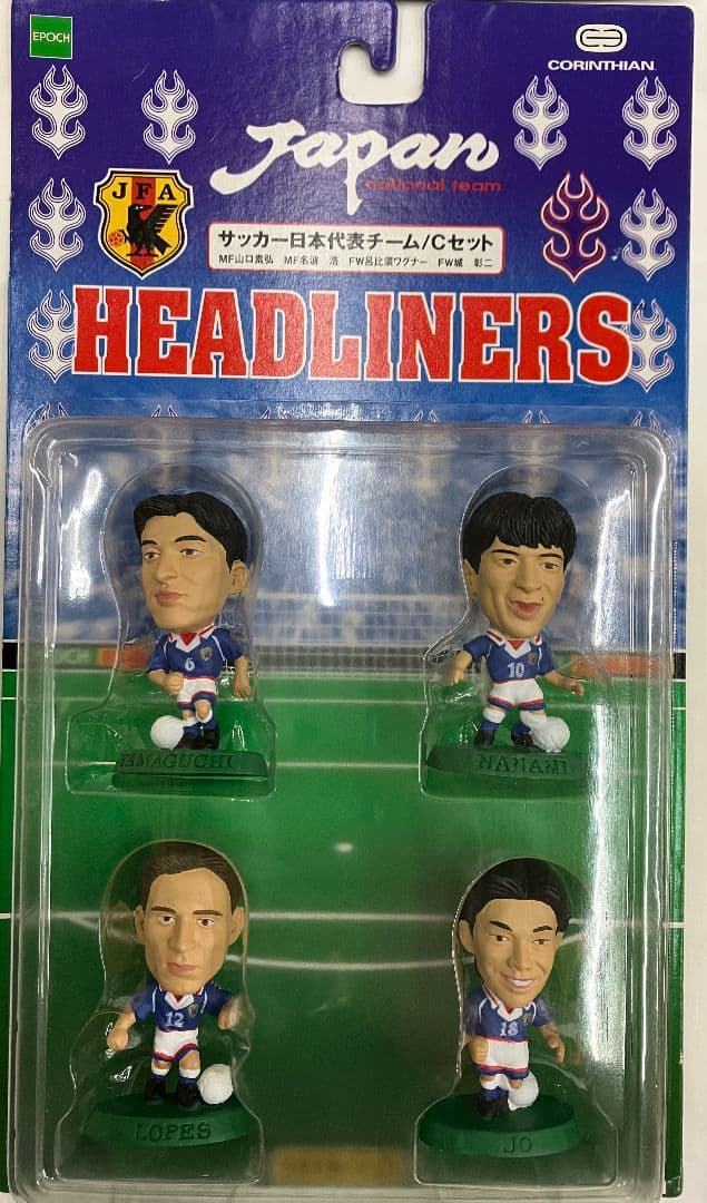 1997 日本代表　ヘッドライナーズフィギュア　未開封フルコンプセット