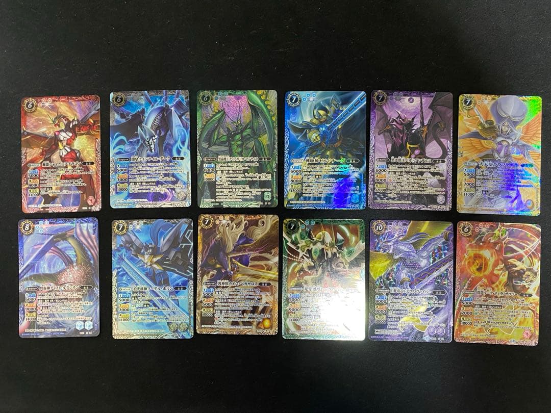 バトスピ　剣編　ペラレル　美品