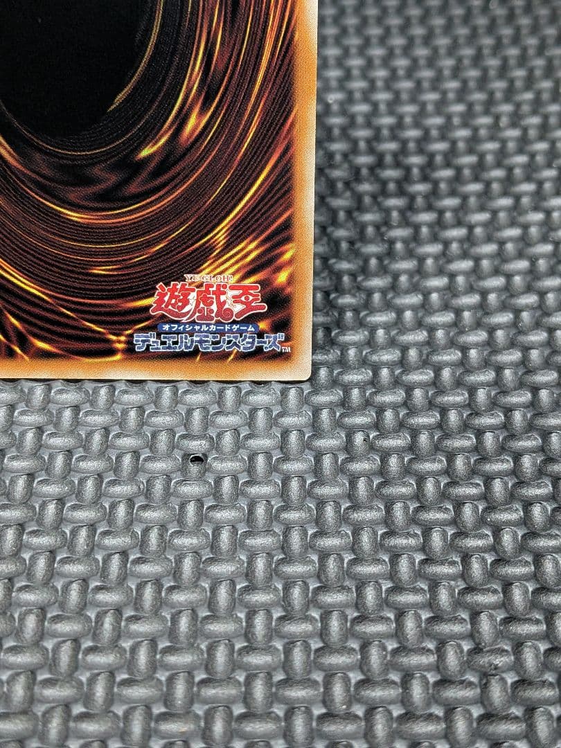 月女神の鏃　プリシク　絵違い