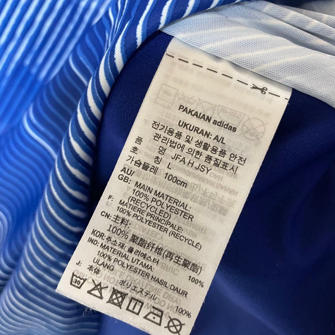 【正規品】日本代表 2022 ホーム 遠藤航 #6 XL 正規品 折り紙　W杯