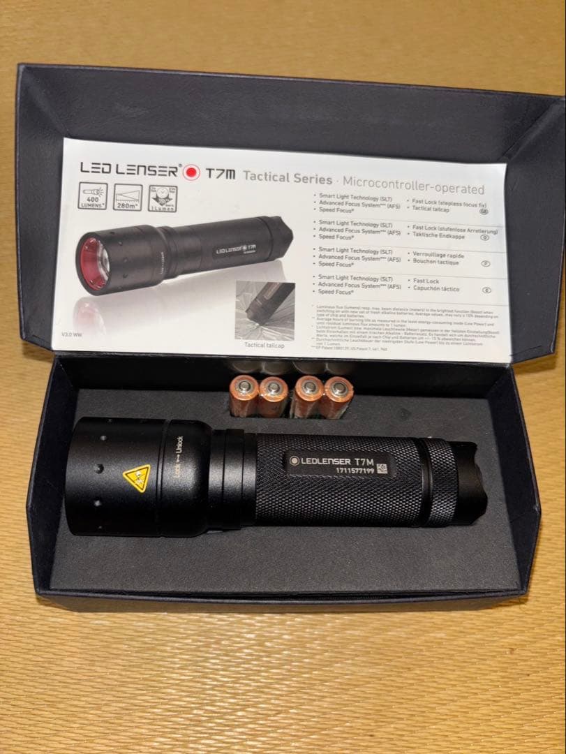 LED LENSER T7M 懐中電灯 9807-M