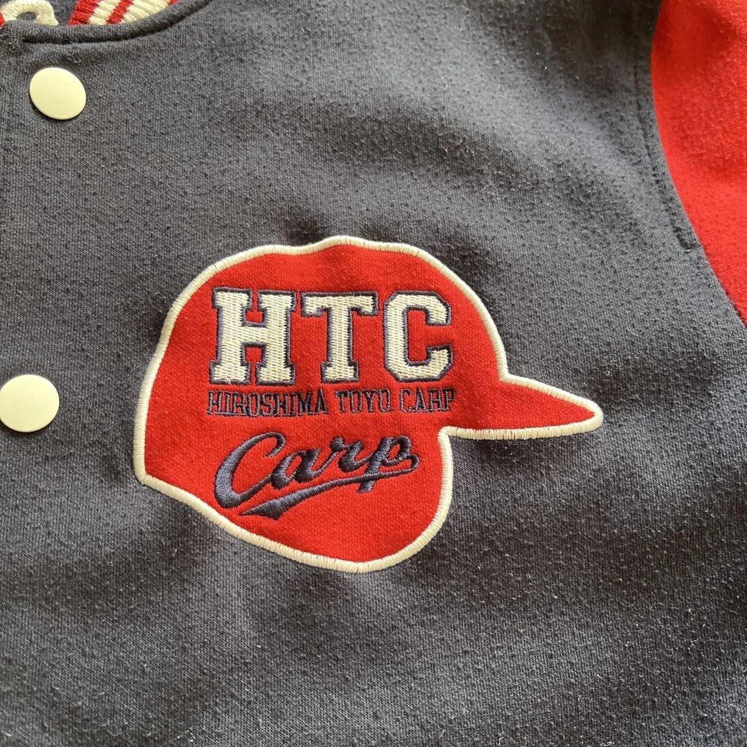Carp HTスタジアムジャケット ロゴ刺繍