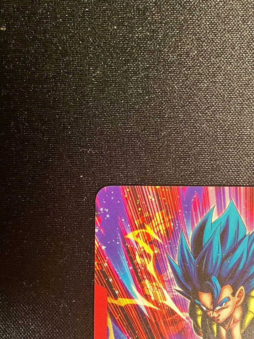 ドラゴンボール カードゲームフュージョンワールド　FB09 ゴジータBR