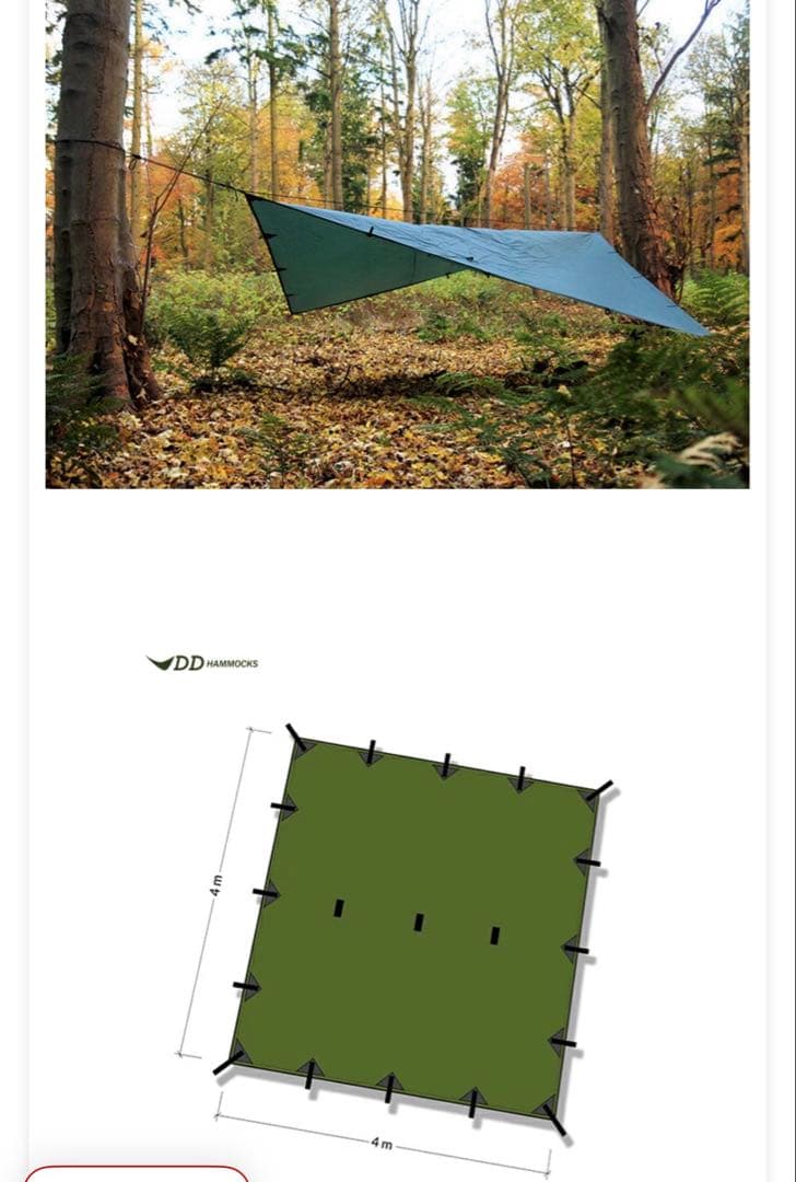 新品未使用DD Tarp 4x4 Coyote brown