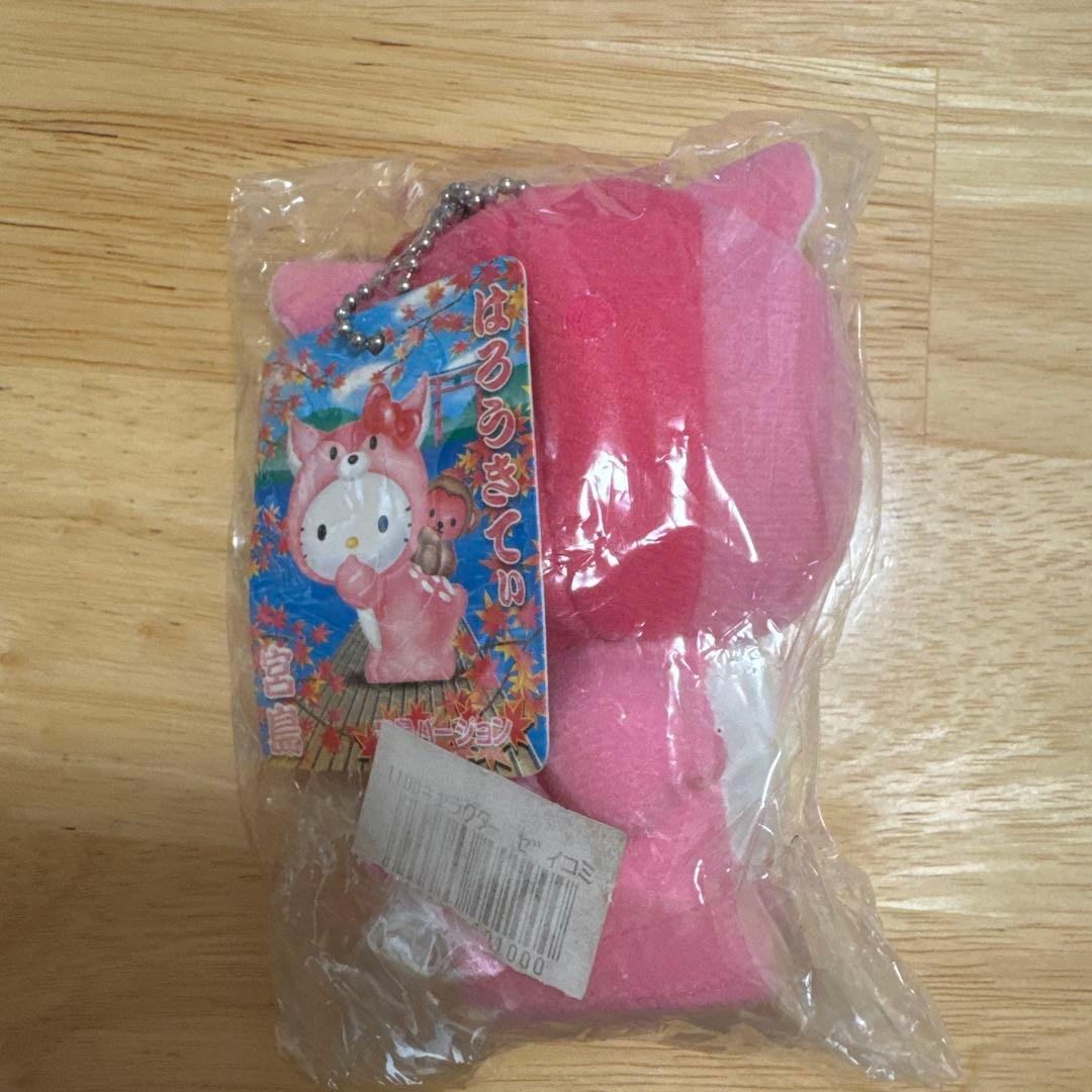 宮島限定 シカご当地キティぬいぐるみ