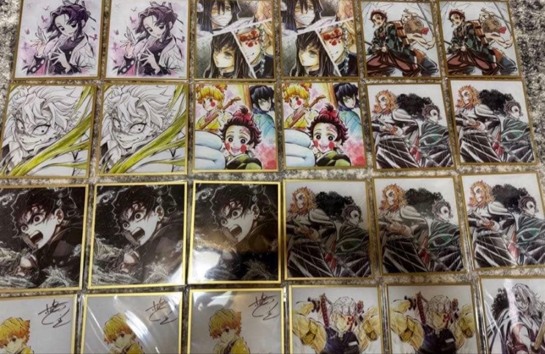 鬼滅の刃 カウントダウンand上映中ポスト イラストギャラリーWEBSHOPくじ
