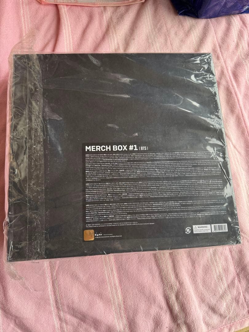 アイドル bts merch box1