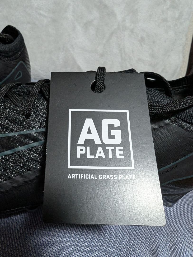 sososo マーキュリアル　ヴェイパー　 エリート AG-PRO