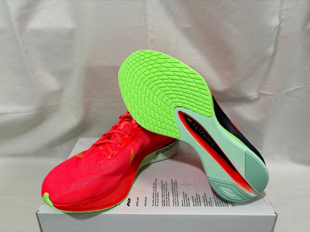 nike zoomx vaporfly next% 4 ヴェイパーフライ 255