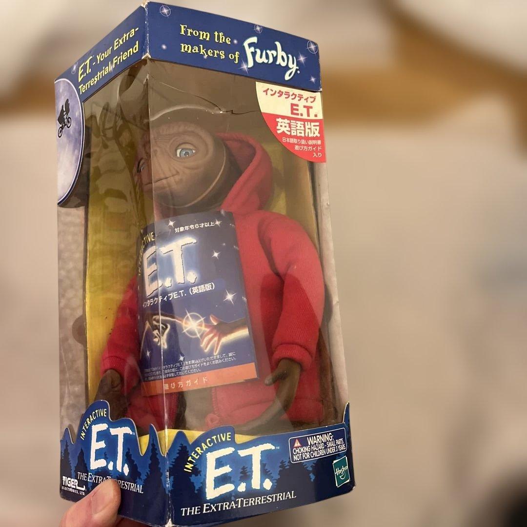 E.T. フィギュア インタラクティブET