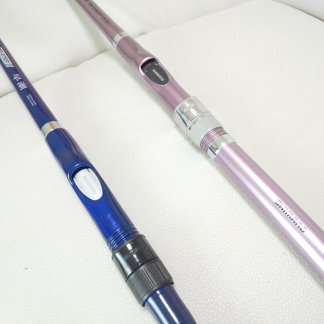 ★SHIMANOシマノ早潮30-270/TDX15-250T★軽量竿★2本セット
