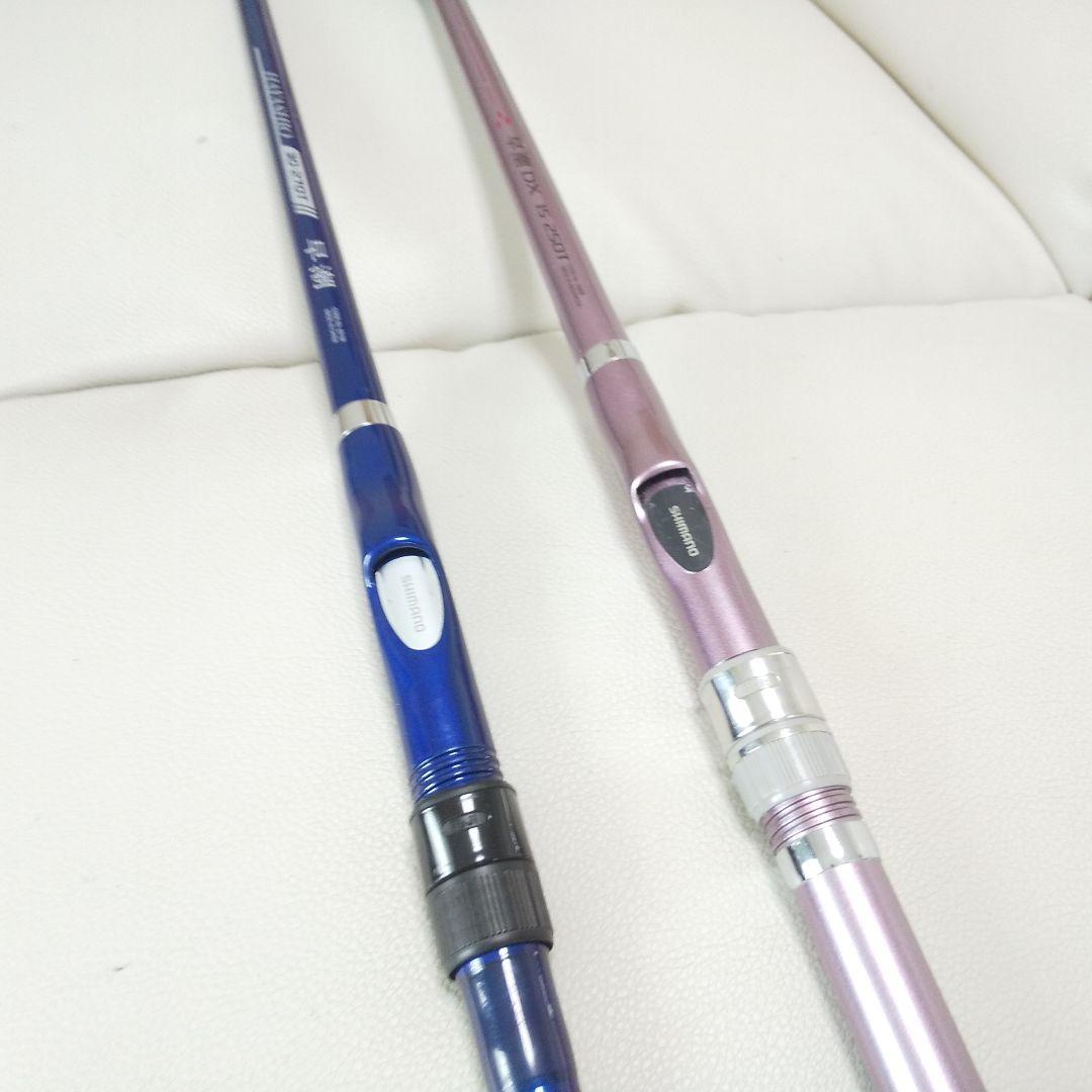 ★SHIMANOシマノ早潮30-270/TDX15-250T★軽量竿★2本セット