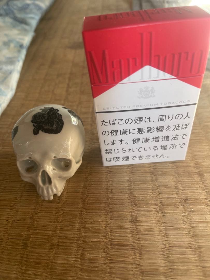 丸岡和吾　ぐいのみ　未使用品