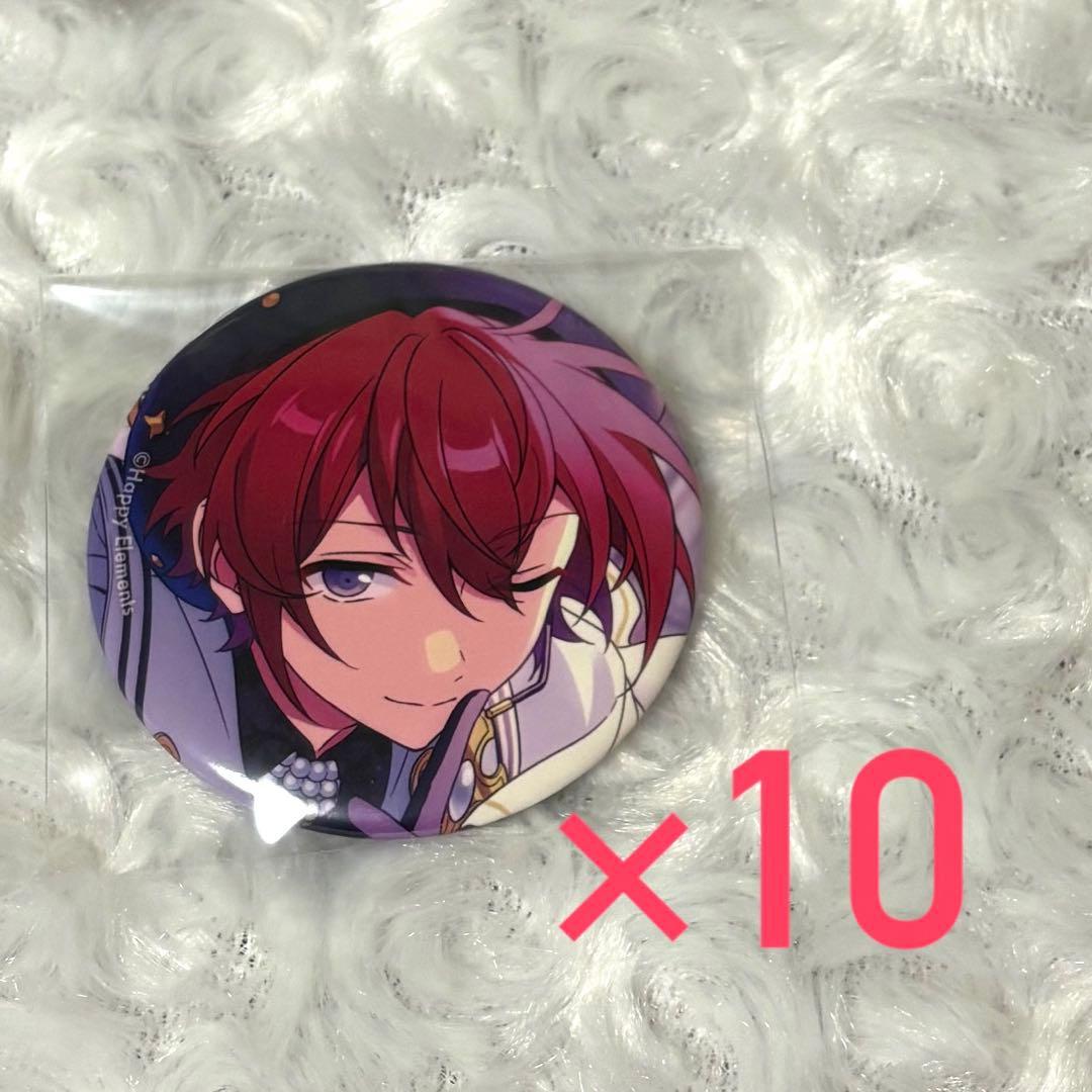 あんスタ コレ缶 March 缶バッジ idol 朱桜司 10個