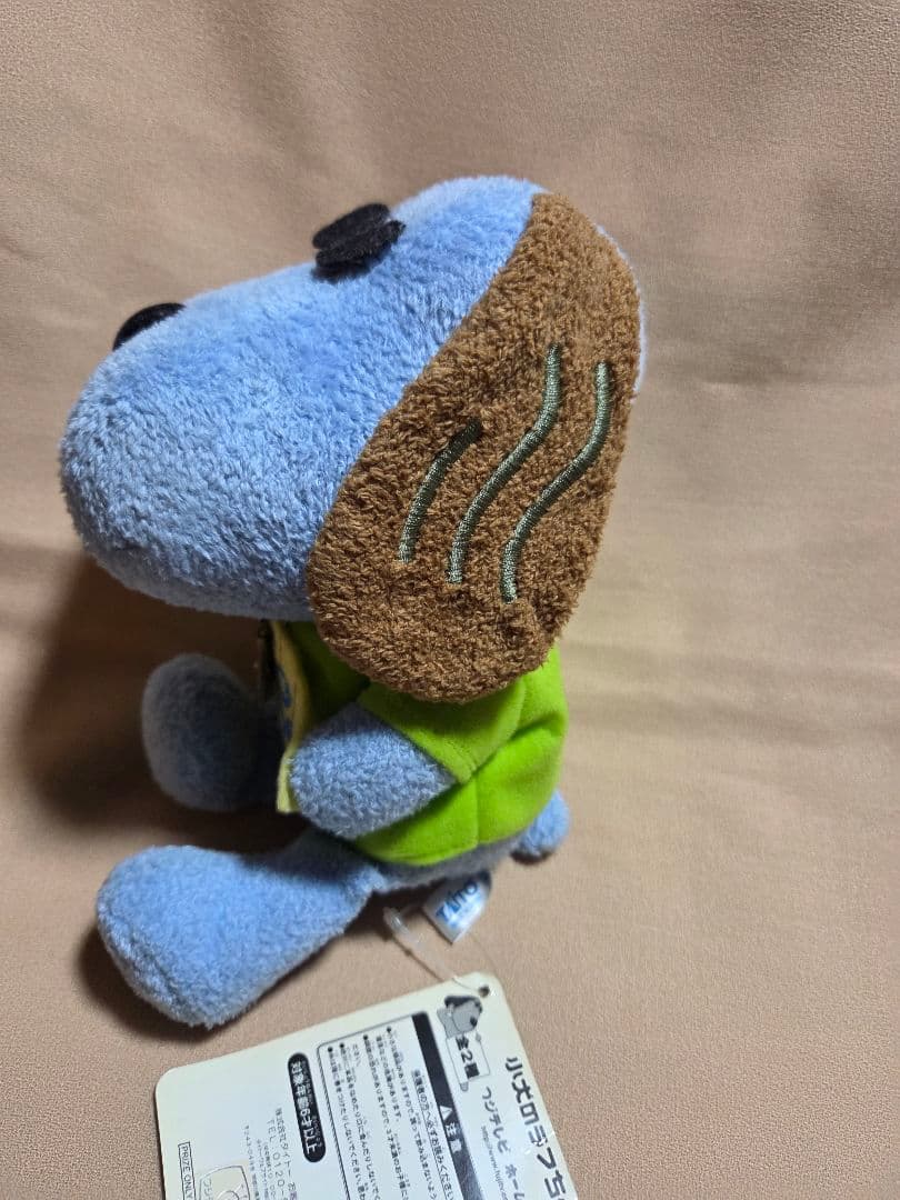 小犬のラフちゃん　2006年　タグ付き　レア　希少品　フジテレビ　戌年