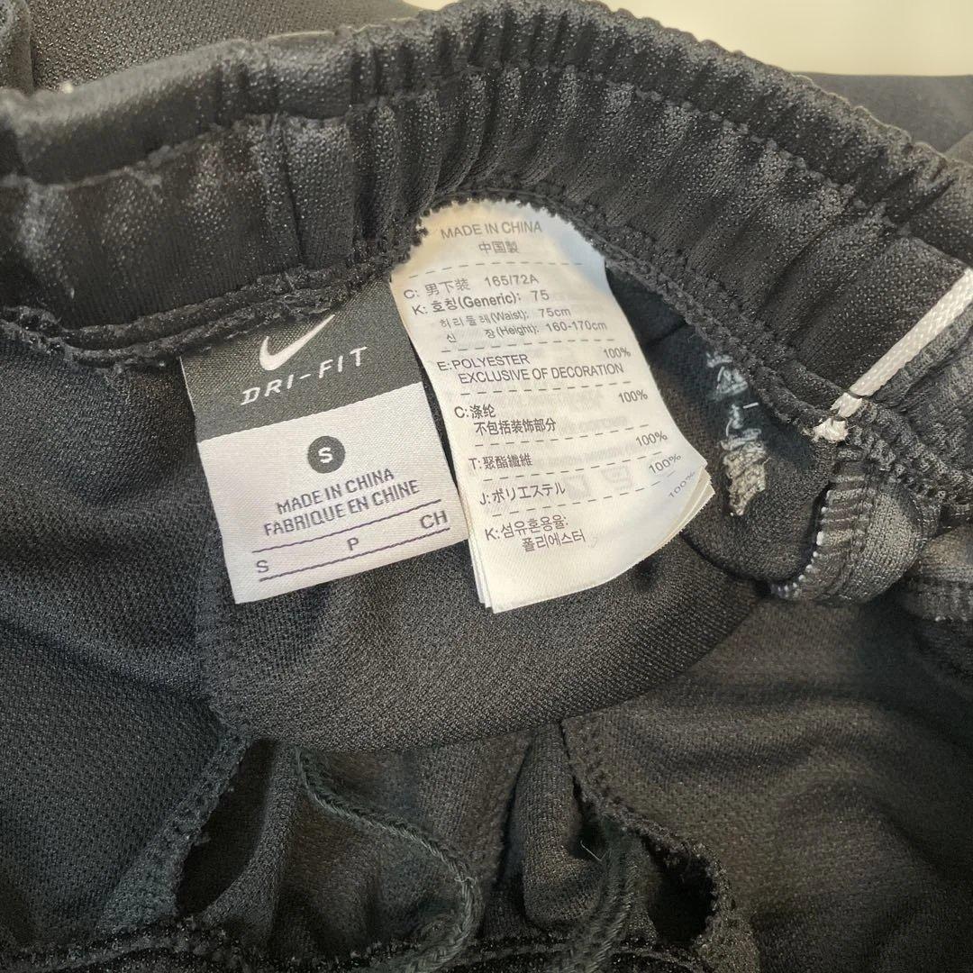 NIKE ジャージ 上下セットアップ ブラック グレー drifit M/S