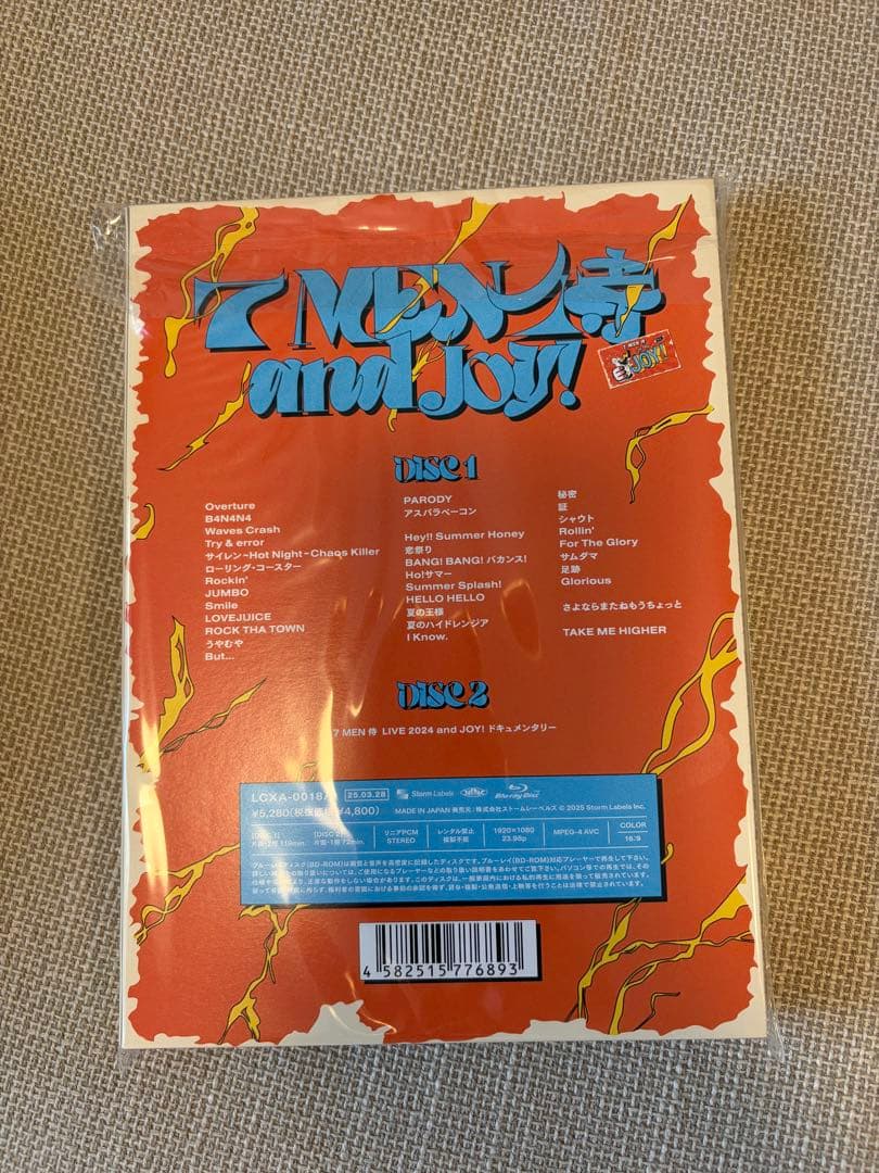7 MEN侍 andJOY Blu-ray
