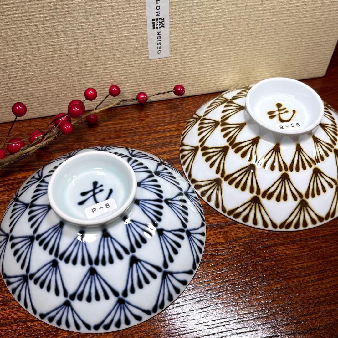 【未使用】 白山陶器 平茶碗 ペア 飯碗 ご飯茶碗 手描き