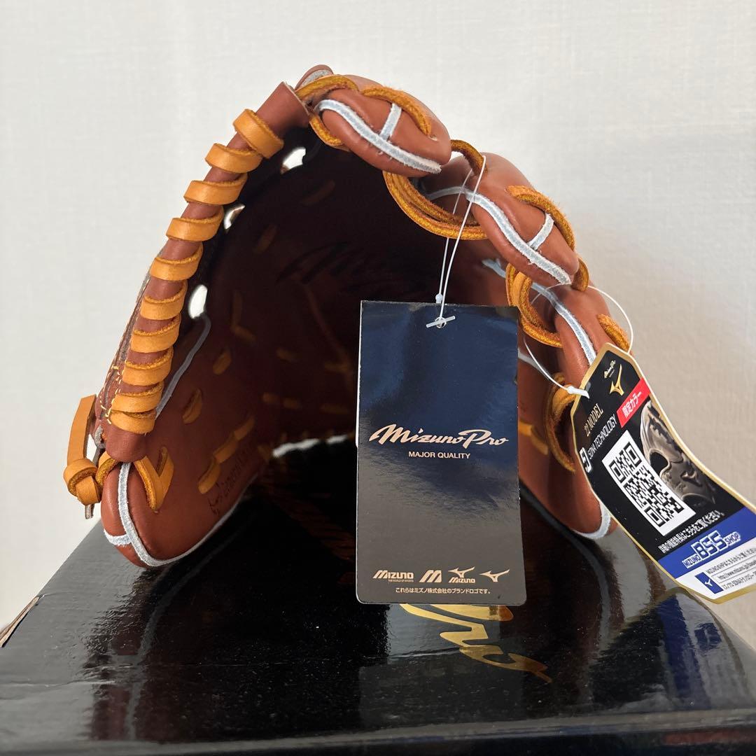Mizuno Pro 硬式グローブ ブラウン