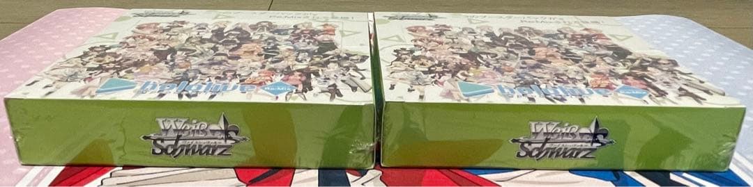 塩*子様 ヴァイスシュヴァルツ ホロライブ Vol.1&Vol.2 Re:Mix