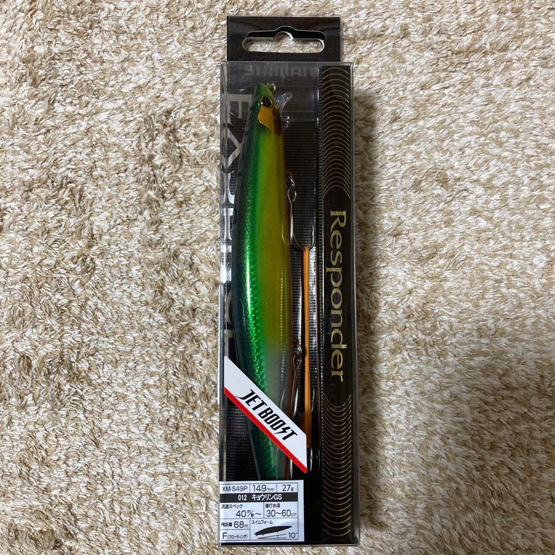 プラグ6個セット