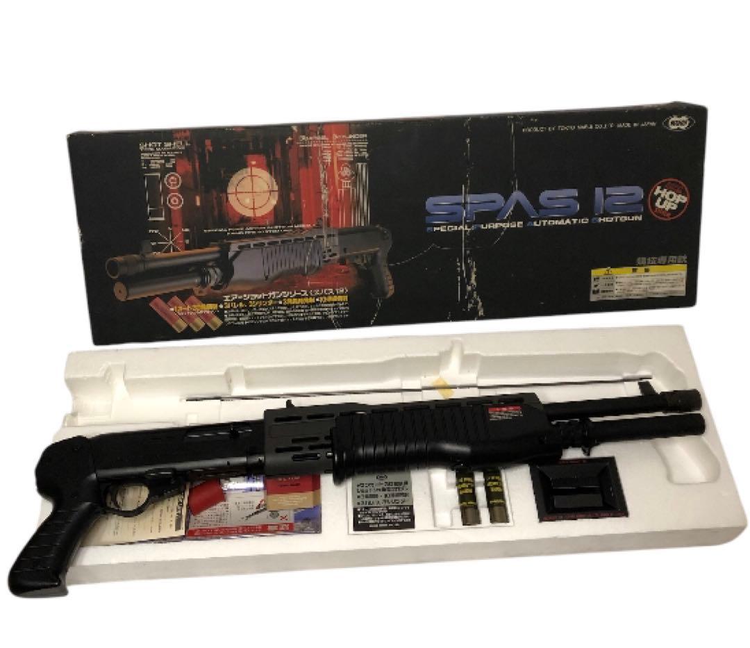 SPAS 12 エアソフトショットガン　東京マルイ