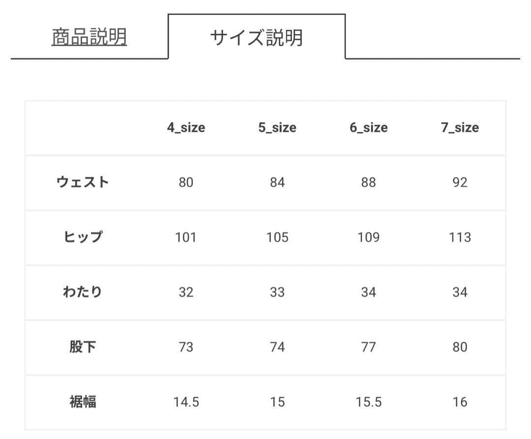 ラッセルノ ゴルフ ロゴ ストレッチ ジョガー ロングパンツ ブラック L 5