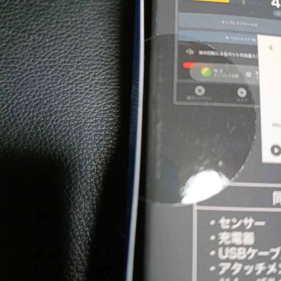 ブラスト　BLAST BASEBALL ミズノ　スイング解析機器