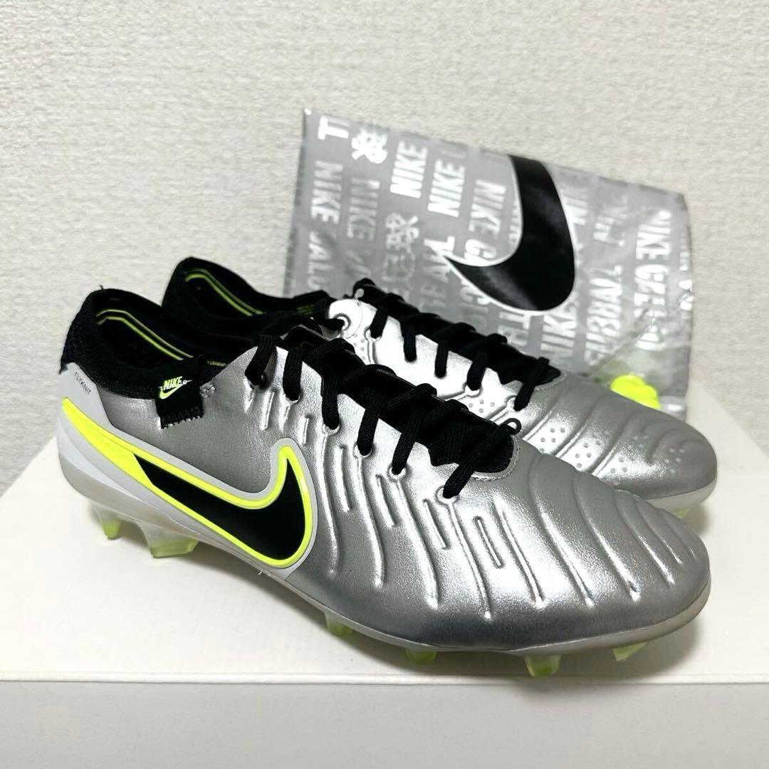 ナイキ 27.5 ティエンポ レジェンド エリート スパイク サッカー 靴 銀