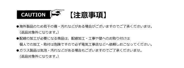 壁掛けライト ブラケットライト S4 洗面所 洗面台 ガラス 北欧 アンティーク