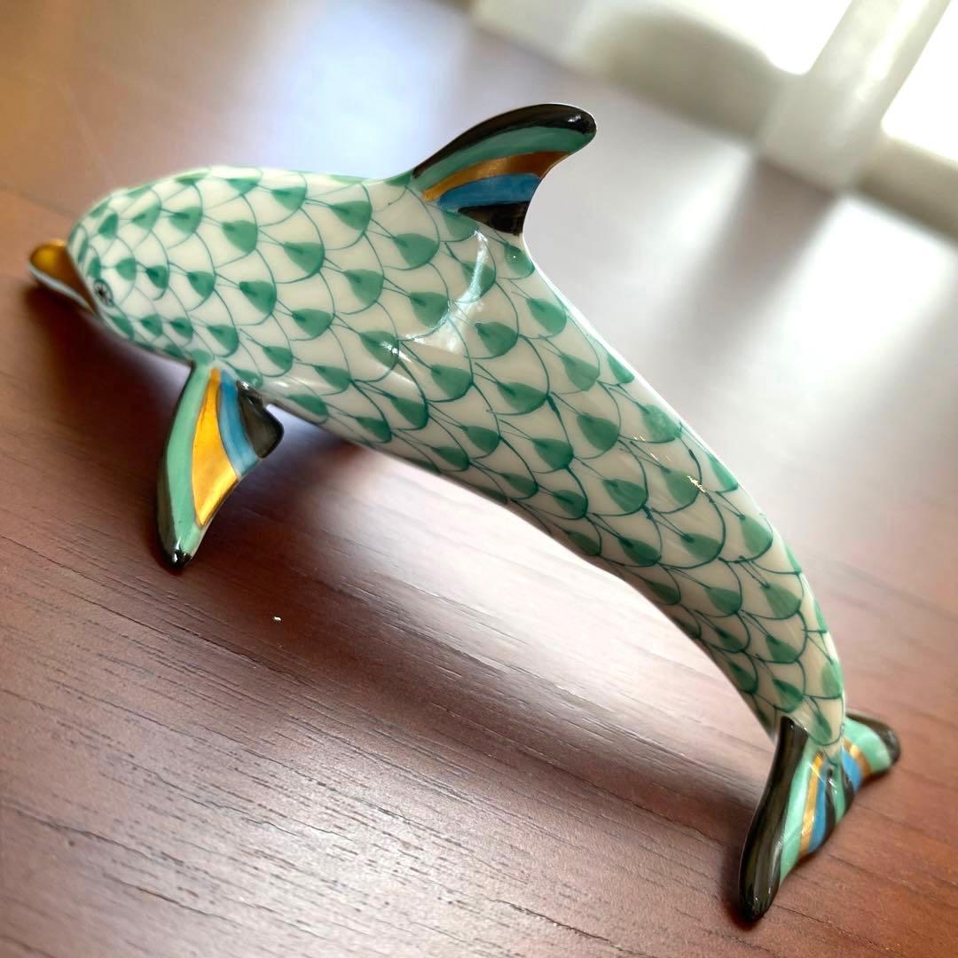 ヘレンド　フィギュリン　海の仲間たち　おまけ付き