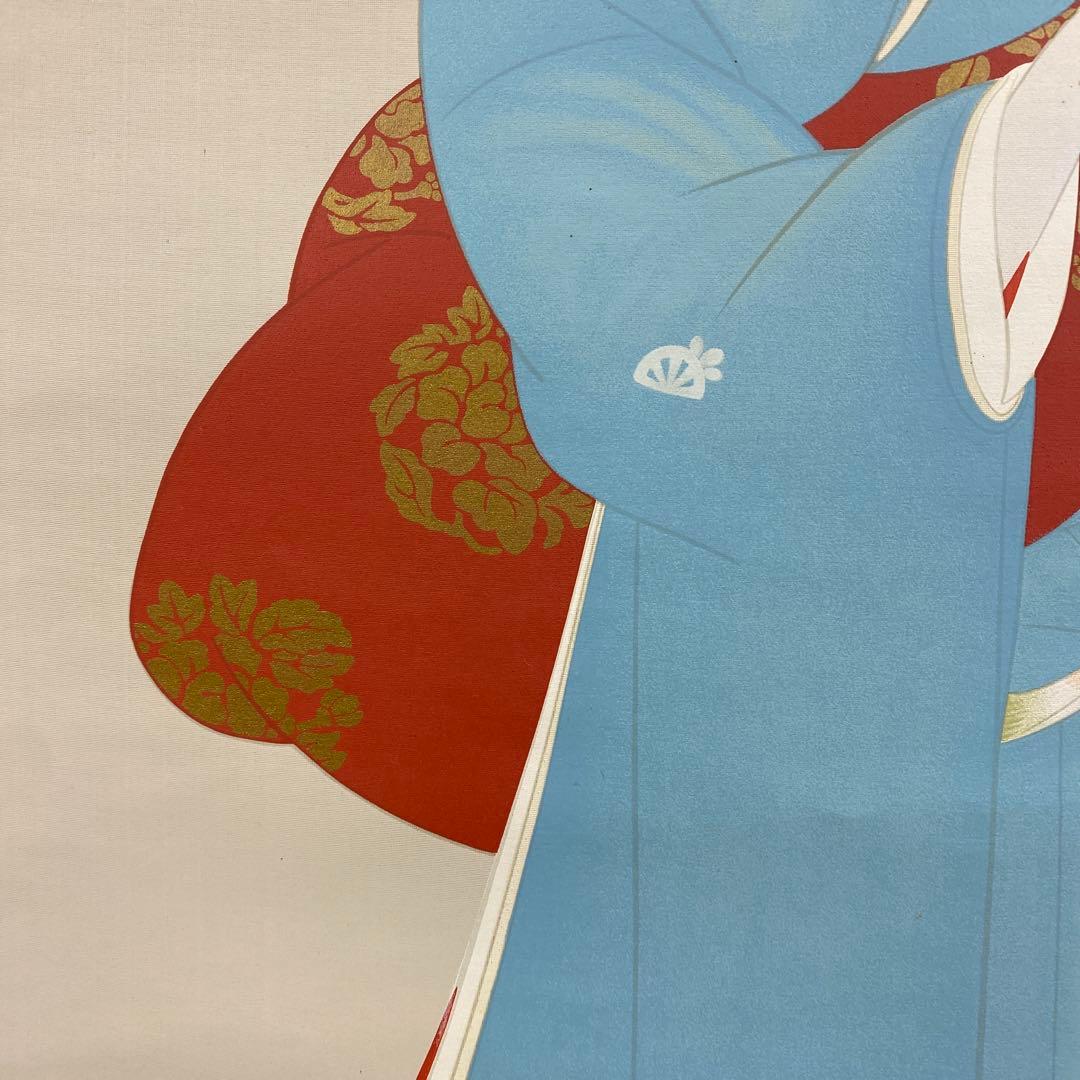 美品 掛け軸 上村松園筆「春信」シルクスクリーン 太巻き付 美人画