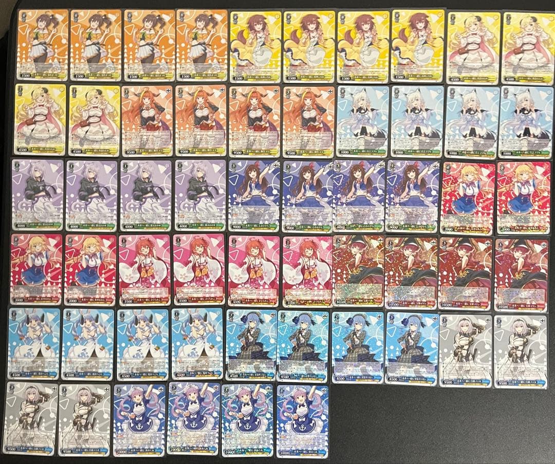 ヴァイスシュヴァルツ　ホロライブプロダクション Vol.1 RR以下4コン