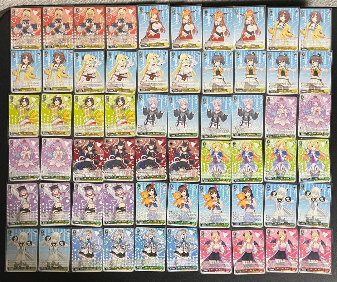 ヴァイスシュヴァルツ　ホロライブプロダクション Vol.1 RR以下4コン