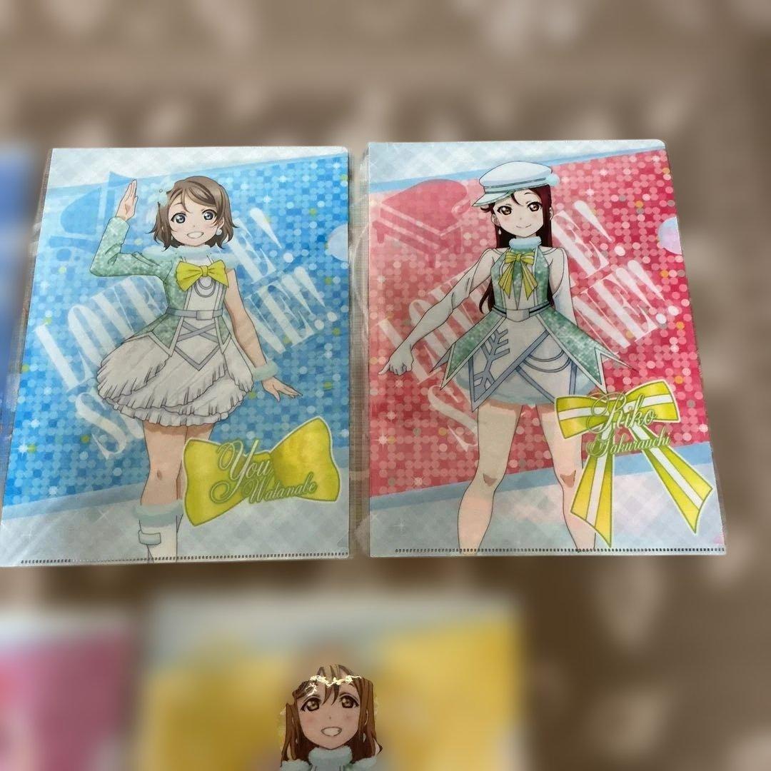 ラブライブ　サンシャイン　クリアファイル　計10枚