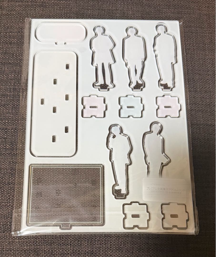 M!LK 奇跡が空に恋を響かせた アクスタ 全員