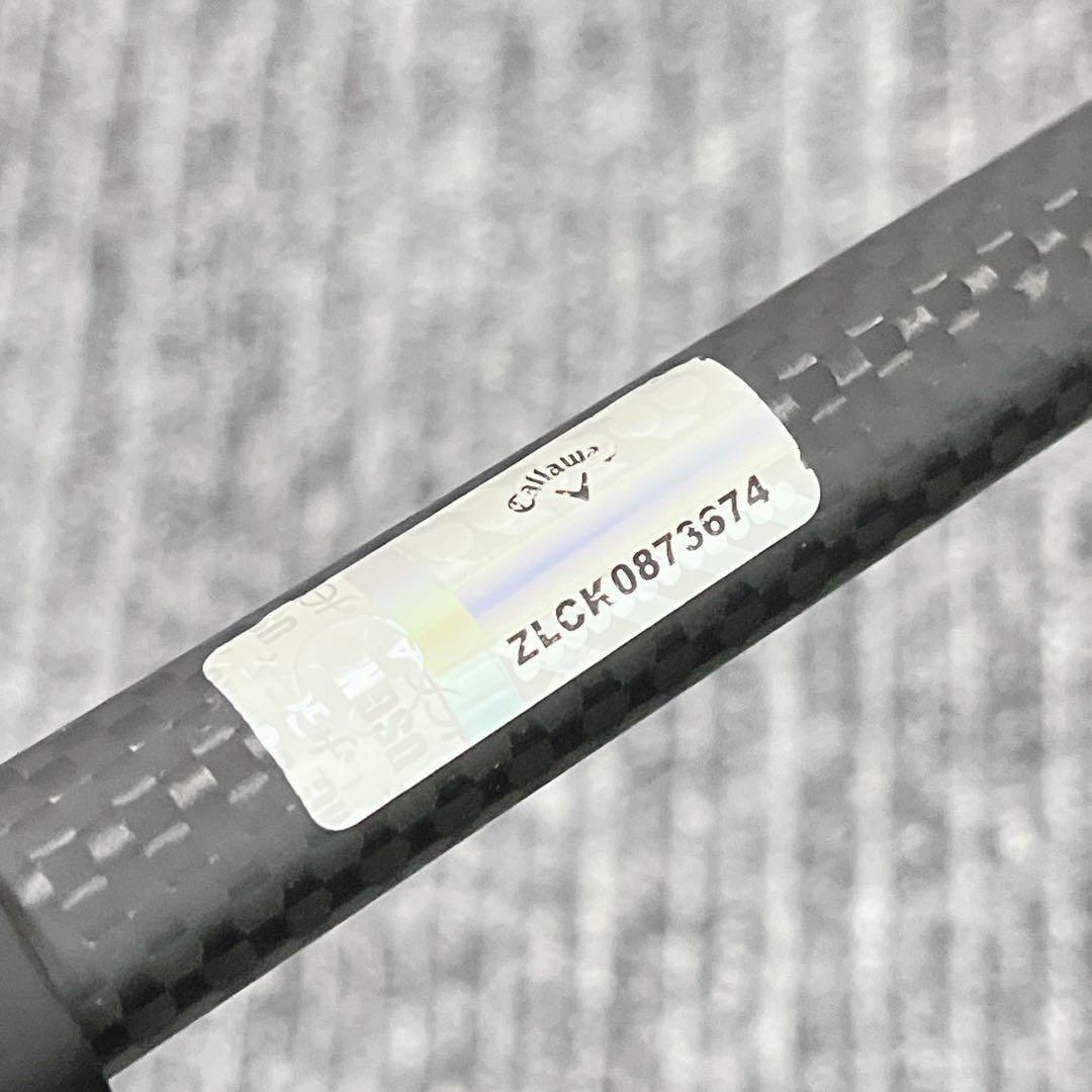 美品❗️オデッセイ/ATLANTA STROKELABシャフト 33インチ パター