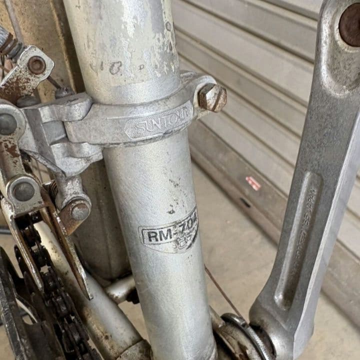 【80s☆ビンテージ】BRIDGESTONE ROADMAN CT570mm