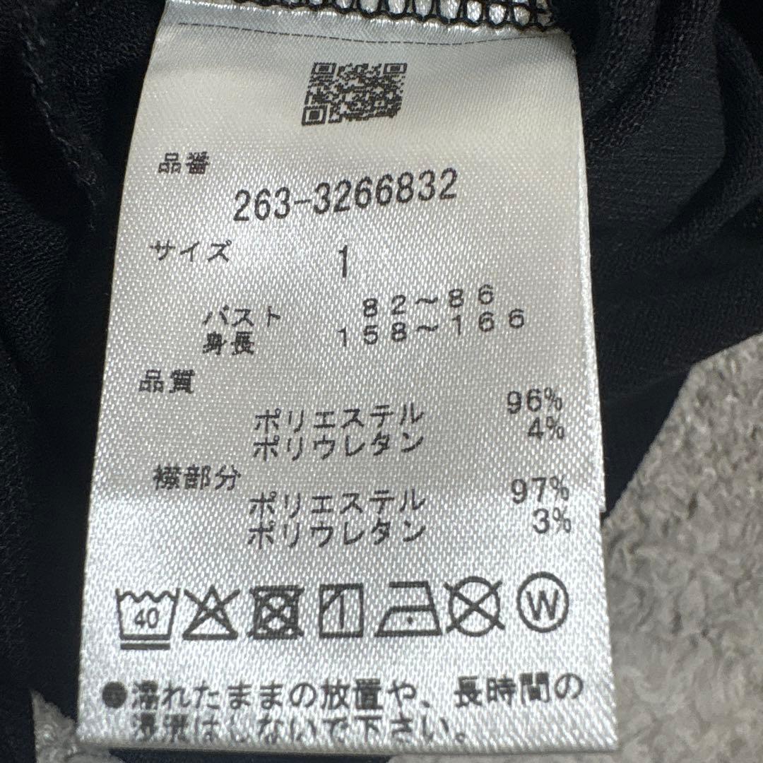 ジャックバニー　モックネック長袖シャツ　1 (M)レディースゴルフウェア　黒